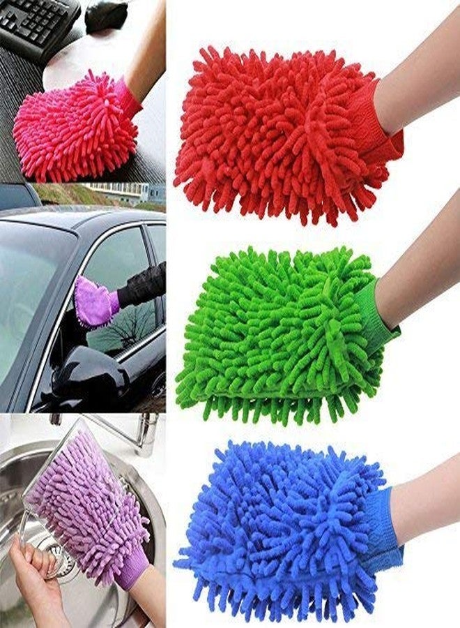 Shopper52 Microfibre Wash and Dust Chenille Mitt Cleaning Gloves (Set of 2 pcs)- FBRDGL - Image 2